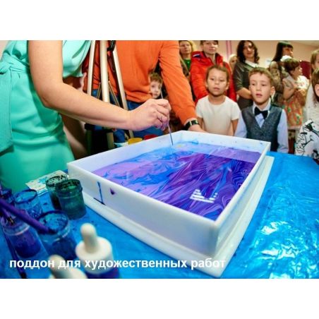 Піддон для художніх робіт купити в інтернет-магазині ПластДізайн Україна