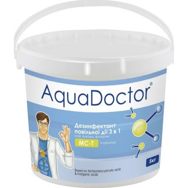 AquaDoctor MC-T 3-chloro-1 in long. steps 5 kg  buy in online store PlastDesign Ukraine 